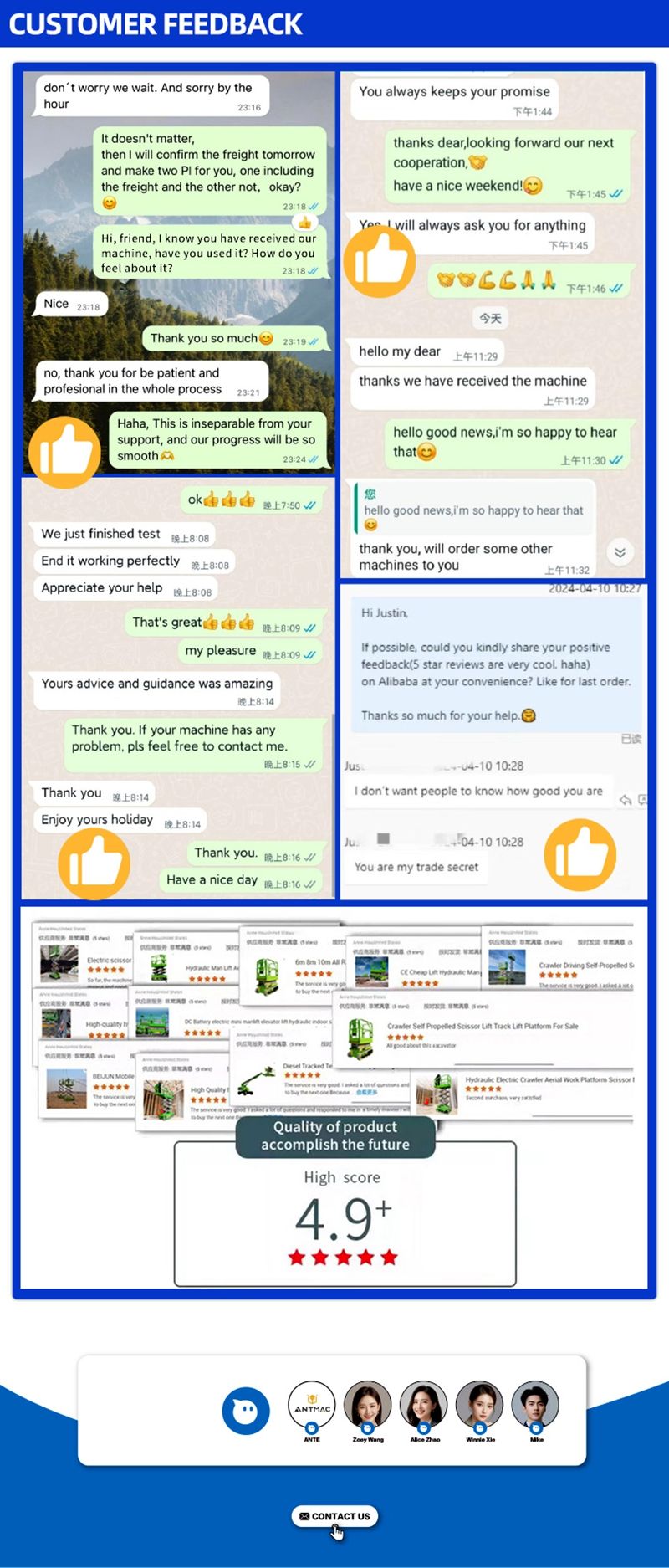 Sleeve Vertical Lifting Platform